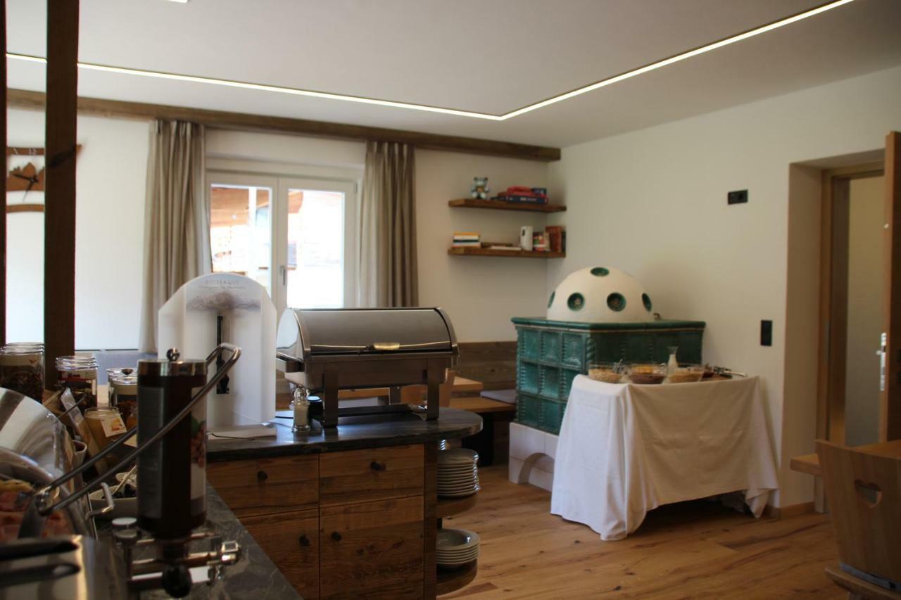 Garni Bergblick Hotel Брайес Екстериор снимка